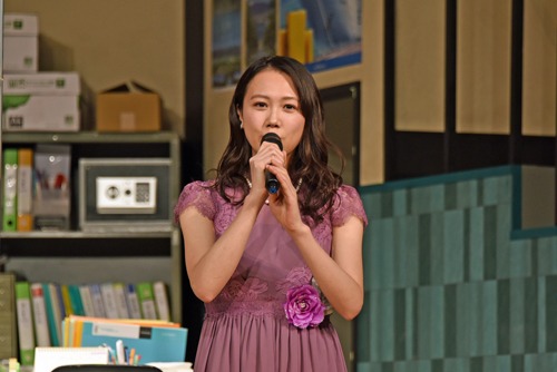 永島聖羅