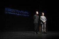 左から白井晃、野村萬斎。