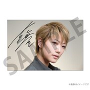 直筆サイン入りブロマイド