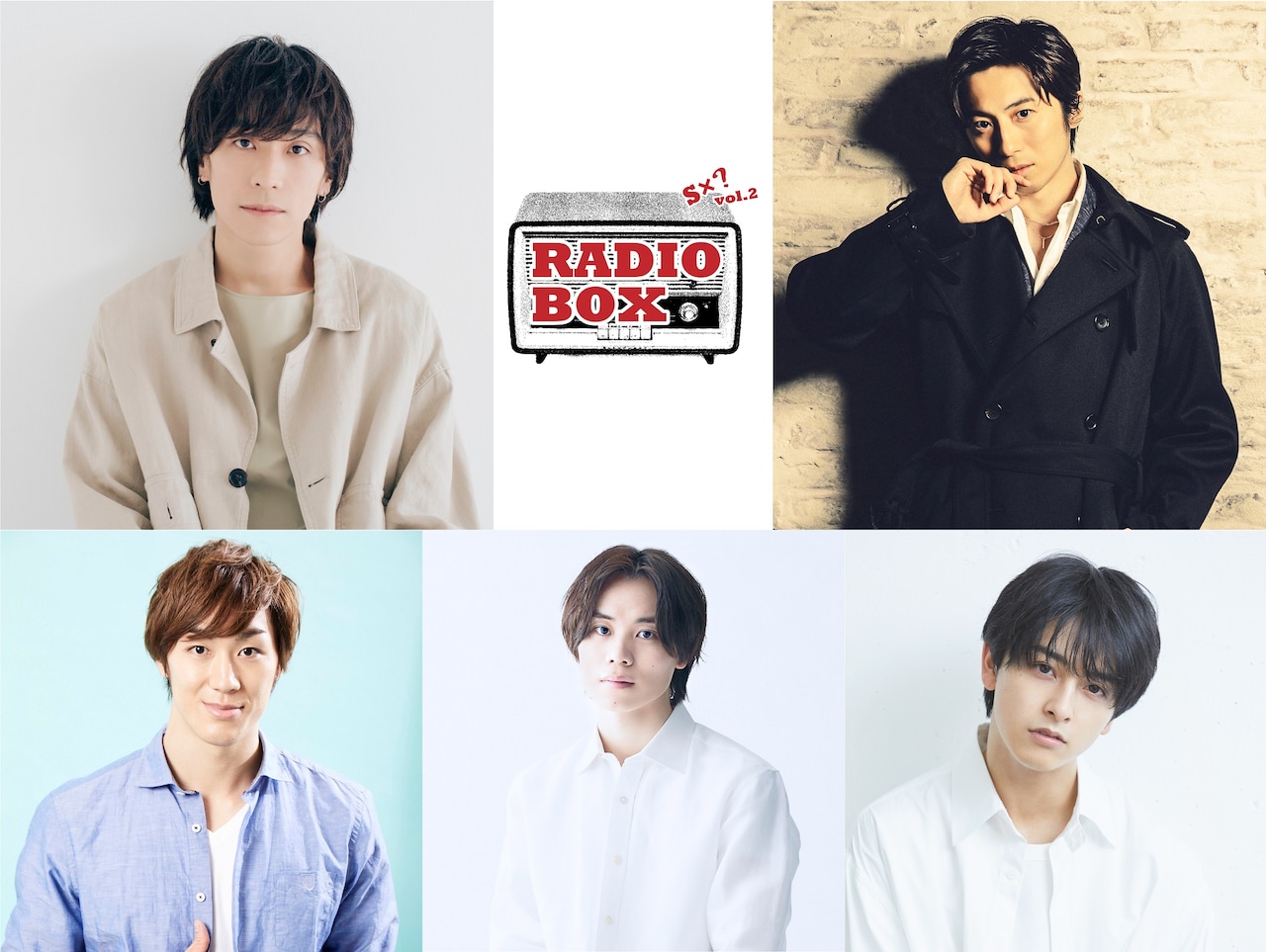 「S×？vol.2 RADIO BOX」出演者