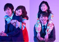 ミュージカル「東京ラブストーリー」ビジュアル