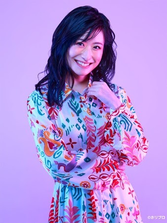 唯月ふうか