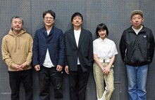 左から赤堀雅秋、田中哲司、大森南朋、門脇麦、荒川良々。