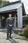 尾上松緑(c)松竹