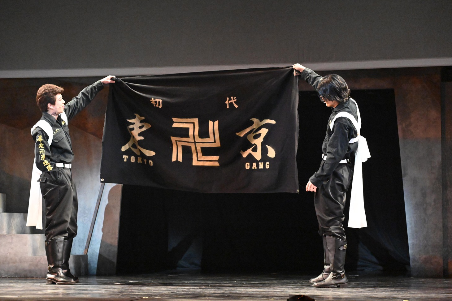 「舞台『東京リベンジャーズ』－血のハロウィン編－」より。