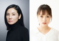 左から吉田羊、大原櫻子。