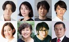 相葉雅紀主演「ようこそ、ミナト先生」秋元才加・忍成修吾・濱田龍臣ら全キャスト発表