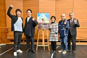 左から熊徹役候補の伊藤潤一郎と田中彰孝、高橋知伽江、青木豪、劇団四季の吉田智誉樹代表取締役社長。（撮影：阿部章仁）