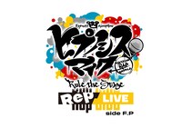 「『ヒプノシスマイク -Division Rap Battle-』Rule the Stage -Rep LIVE-」side F.Pのロゴ。