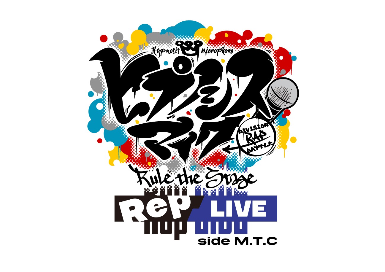 「『ヒプノシスマイク -Division Rap Battle-』Rule the Stage -Rep LIVE-」side M.T.Cのロゴ。