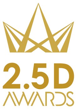 「2.5D アワード」ロゴ