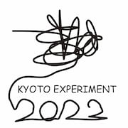 「KYOTO EXPERIMENT 京都国際舞台芸術祭 2022」ロゴ