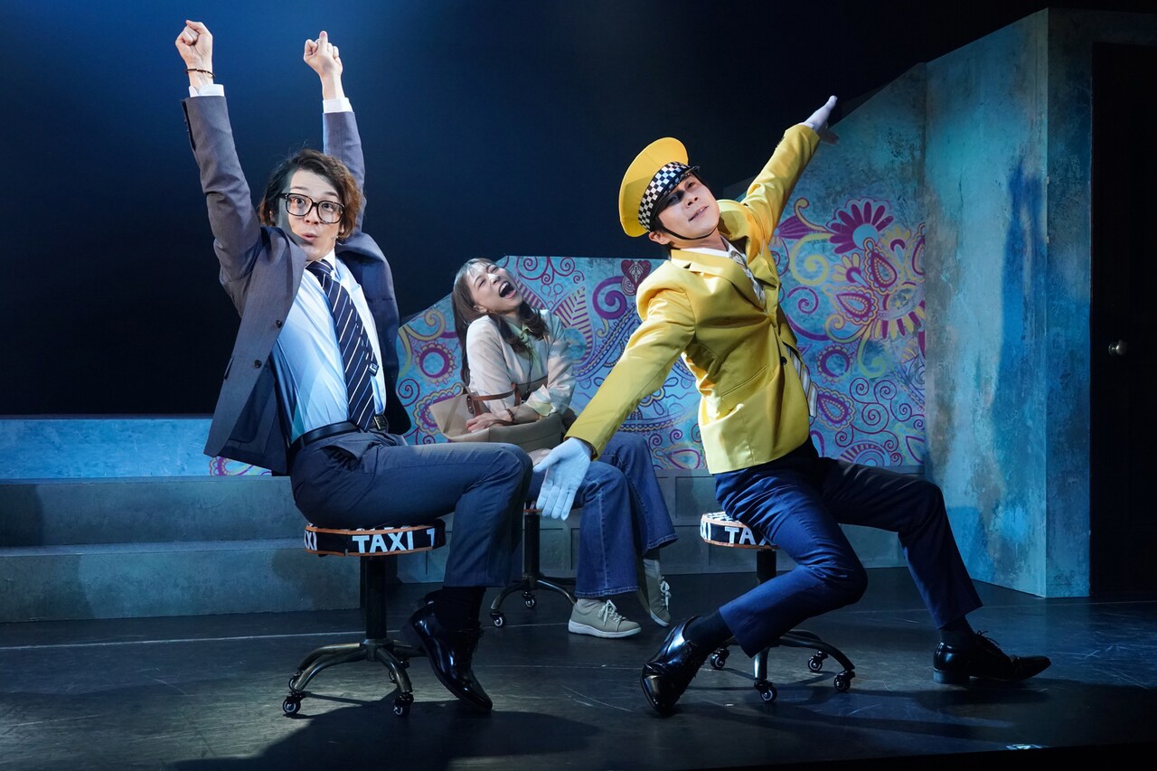 ミュージカル「あなたの初恋探します」より。（撮影：岩田えり）