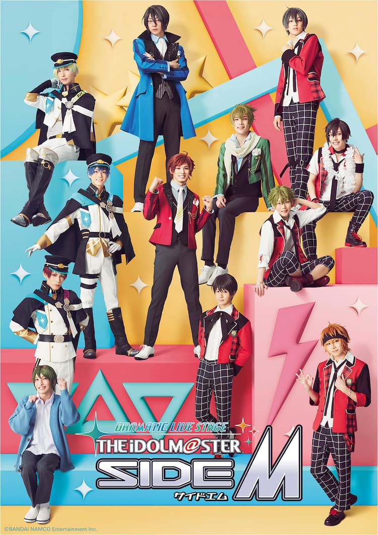 舞台「アイドルマスター SideM」キャスト決定！加藤良輔・澁木稜・宮田 