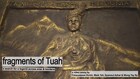 マーク・テ最新作「fragments of Tuah-トゥアの片影」上映会&トークイベント