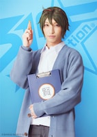 三好大貴扮する山村賢。