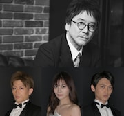 ★☆北区AKT STAGE×錦織一清×紀伊國屋ホール「飛龍伝2022~愛と青春の国会前~」ビジュアル