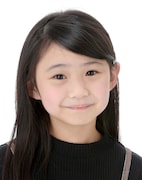 渡辺心優