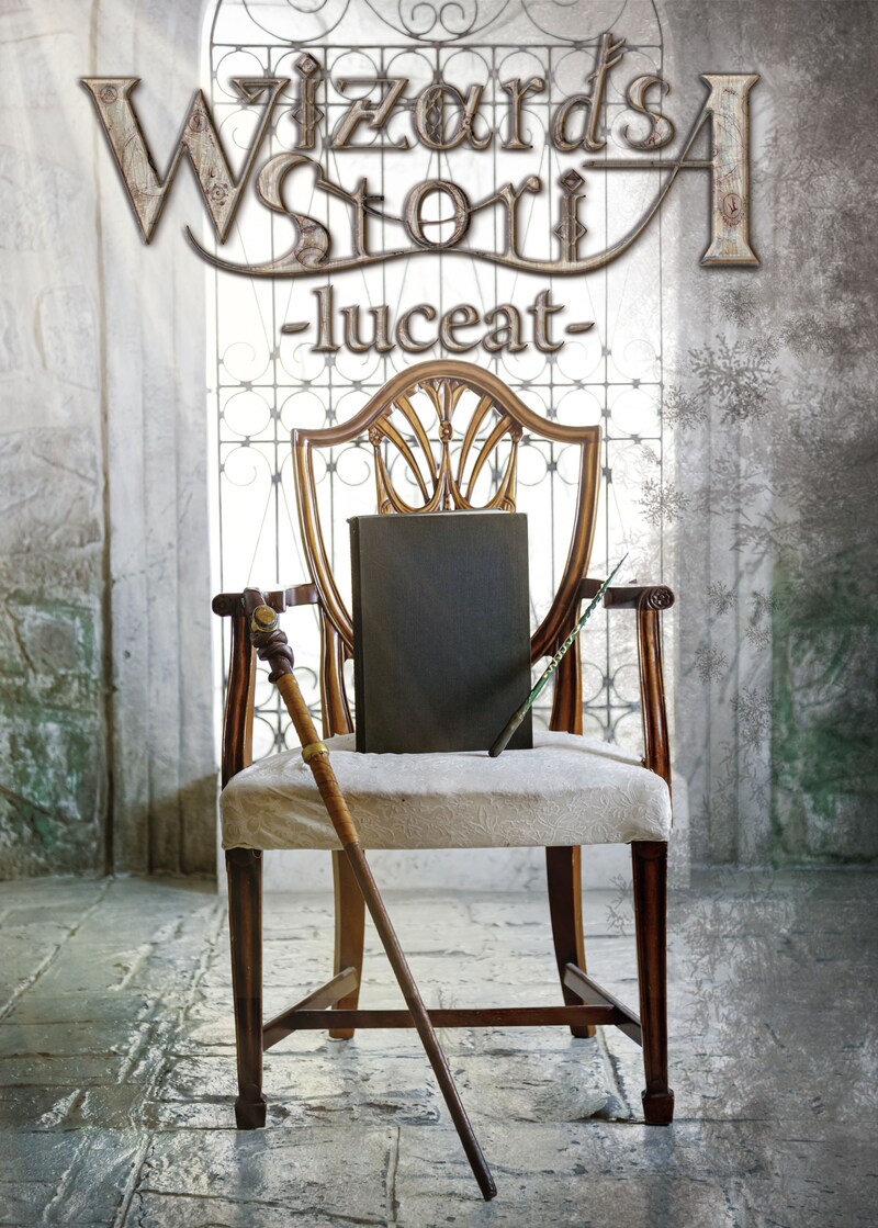 朗読劇「Wizards Storia luceat」キービジュアル
