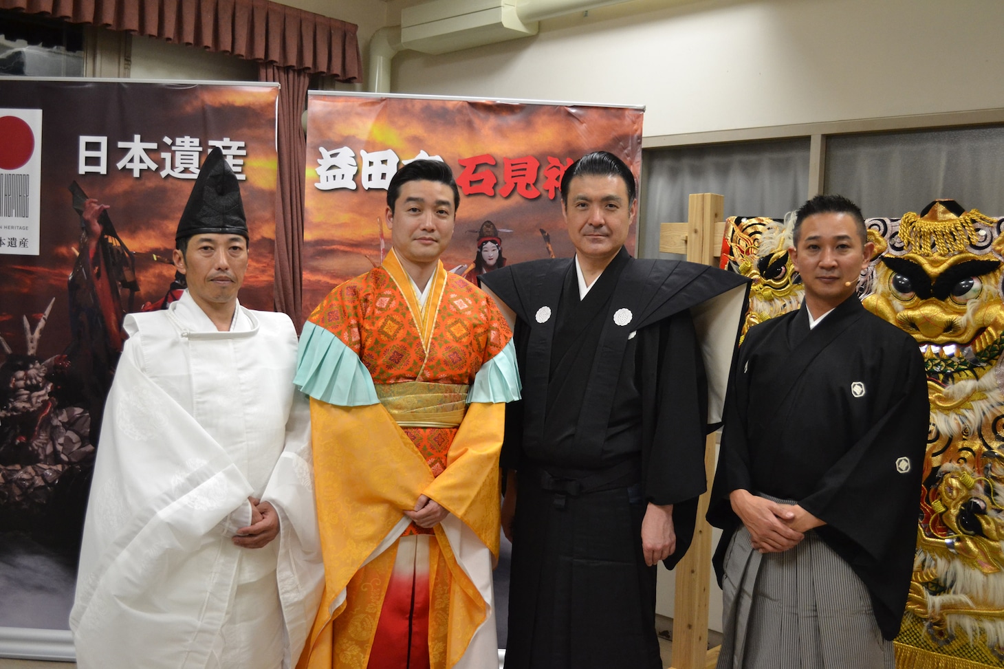 「魂神楽」より。