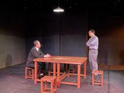 ハツビロコウ #12「民衆の敵」より。