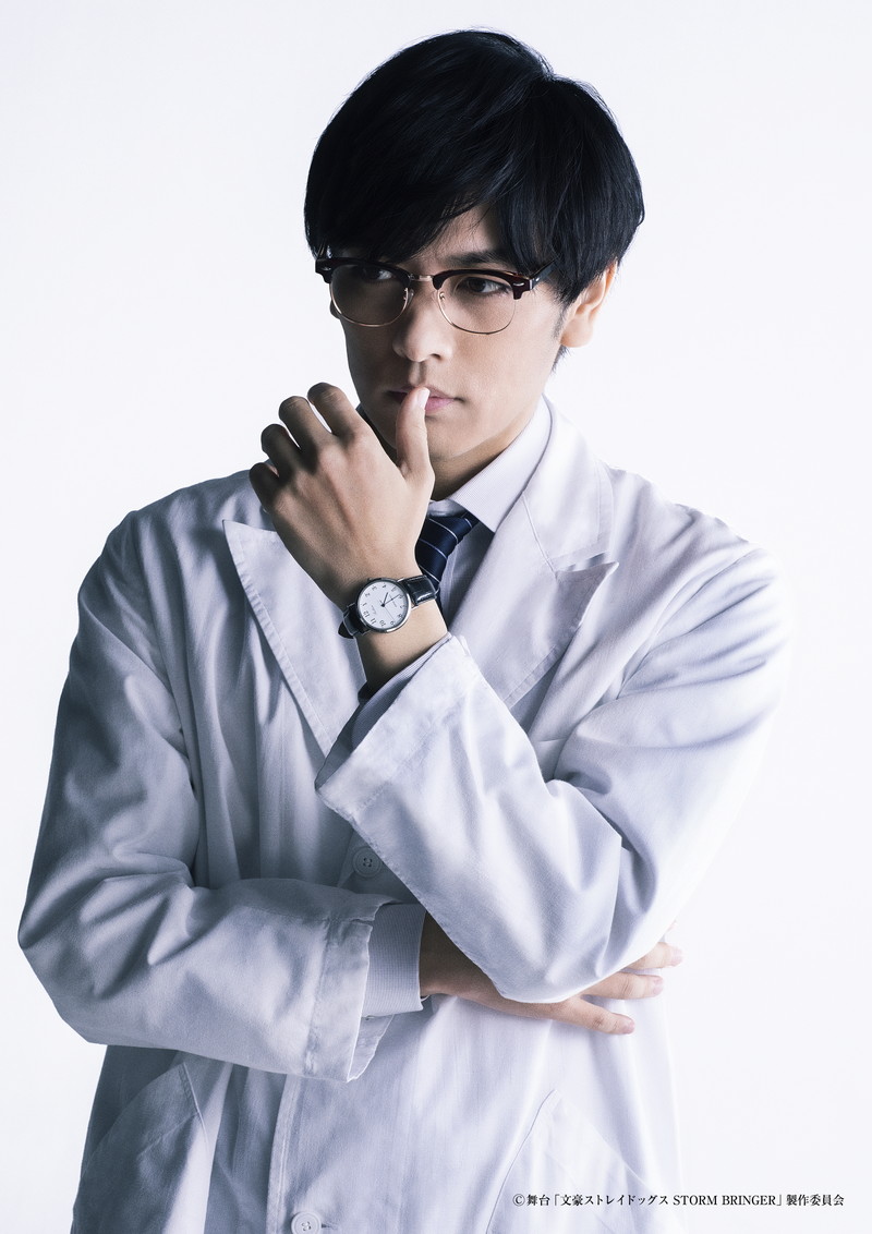 久保田悠来　イベント会場限定グッズ　セット 生写真(男性)/俳優 久保田悠来(N)/上半身・キャラクターショット