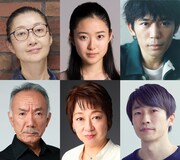“未来につなぐもの”シリーズ「私の一ヶ月」須貝英・稲葉賀恵が意気込み