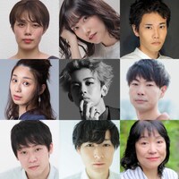 Stokes/Park 3rd「フゴッペ洞窟の翼をもつ人」出演者