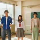 「かがみの孤城」「ぼくのメジャースプーン」ビジュアル解禁、辻村深月のコメントも