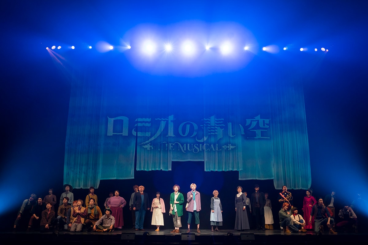 ミュージカル「ロミオの青い空」最終リハーサルより。