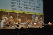 岩井秀人（WARE）プロデュース「いきなり本読み！ in 東京国際フォーラム」より。(c)坂本彩美