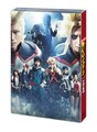 ヒロステ最新作「平和の象徴」パッケージ化決定、カーテンコールやバクステ映像も収録