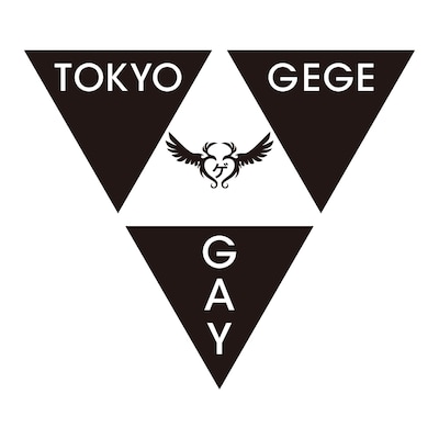 東京ゲゲゲイ ロゴ
