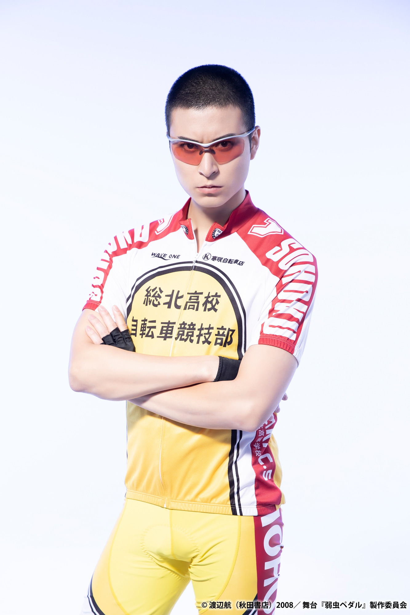 川崎優作扮する金城真護。