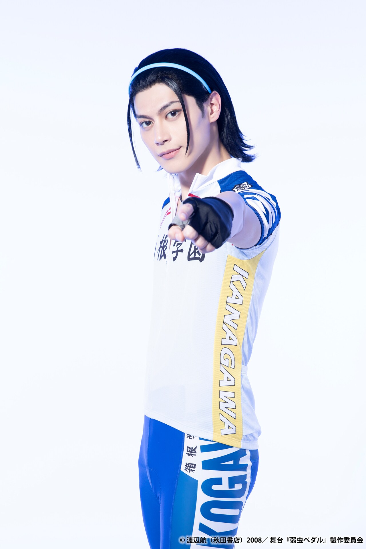 弱虫ペダルナンジャタウン当選パネル東堂尽八