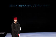 劇団あはひ「光環（コロナ）」より。（撮影：前澤秀登）