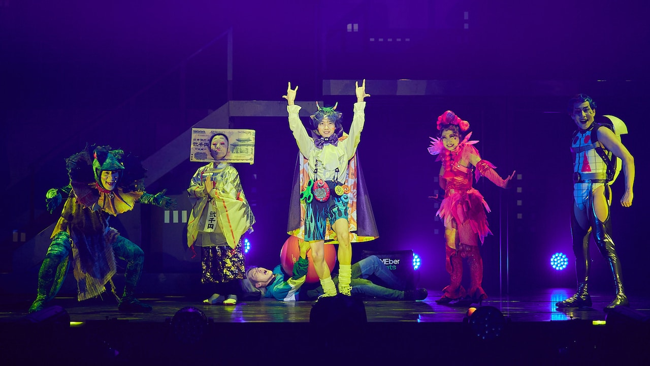 人間とNEO妖怪の“トンデモ絵巻”、梅棒「おどんろ」リベンジ公演スタート