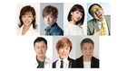 三ツ星キッチンのオリジナルミュージカル「mother」シングルマザー役で早見優が主演