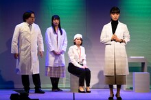 シベリア少女鉄道 vol.34「どうやらこれ、恋が始まっている」より。（撮影：引地信彦）