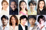 福井発、新作ミュージカル「雪の女王」キャスト決定