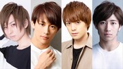 左から田口涼、前川優希、横田龍儀、納谷健。