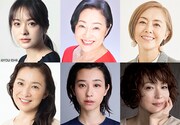 こまつ座 第143回公演「頭痛肩こり樋口一葉」の出演者。