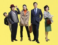 シーエイティプロデュース企画・製作「裸足で散歩」ビジュアル