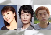 「パルテノン多摩ダンスコレクション2022」の出演者。