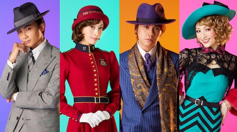 ミュージカル「ガイズ＆ドールズ」ビジュアル