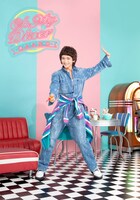 丘山晴己のビジュアル。