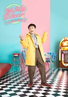 河本準一のビジュアル。