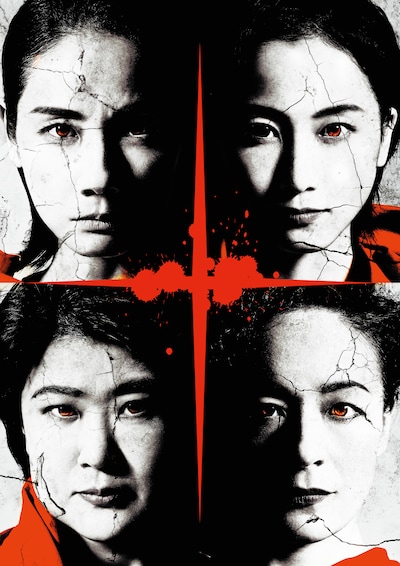 パルコ・プロデュース 2021「ジュリアス・シーザー」ビジュアル