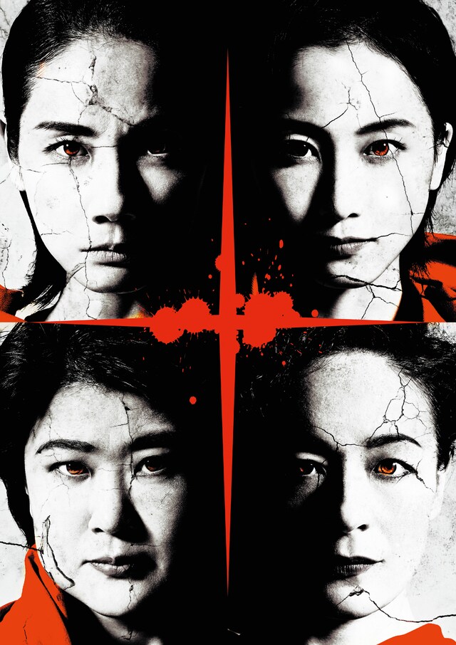 パルコ・プロデュース 2021「ジュリアス・シーザー」ビジュアル