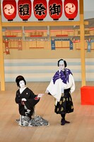 「神田祭」より。(c)松竹株式会社